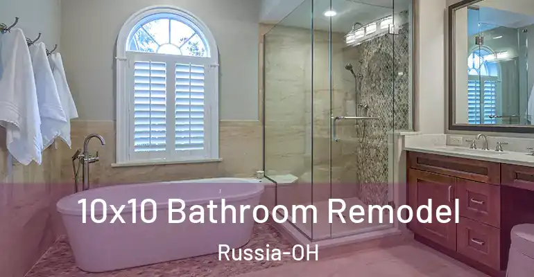 inner Bathroom imggen 10x10 Bathroom Remodel Russia-OH