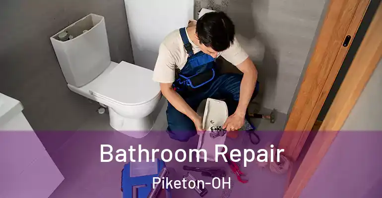 inner Bathroom imggen Bathroom Repair Piketon-OH